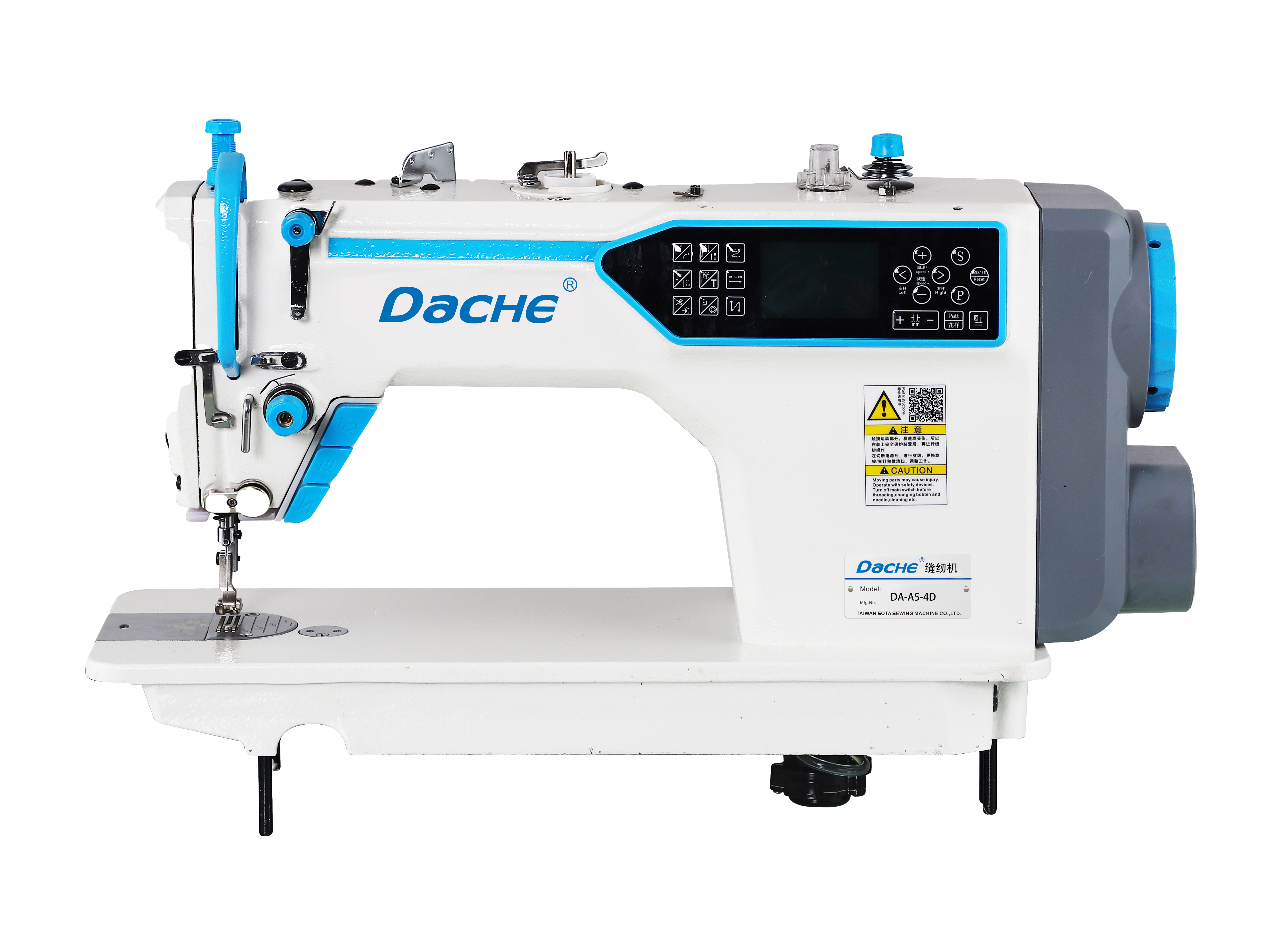 GaoHong - Professional Sewing Machines